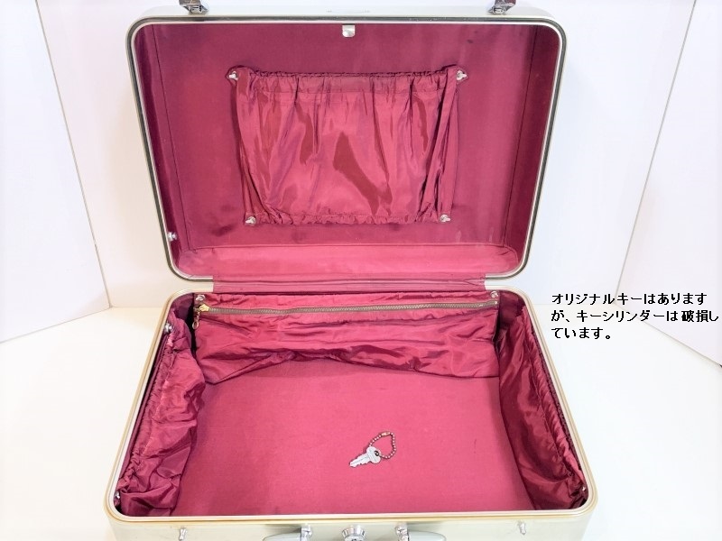 希少の銀ハリ 50s HALLIBURTON ゼロハリバートン ビンテージスーツケース 中・内装綺麗　（ZERO ミッドセンチュリー） #4832