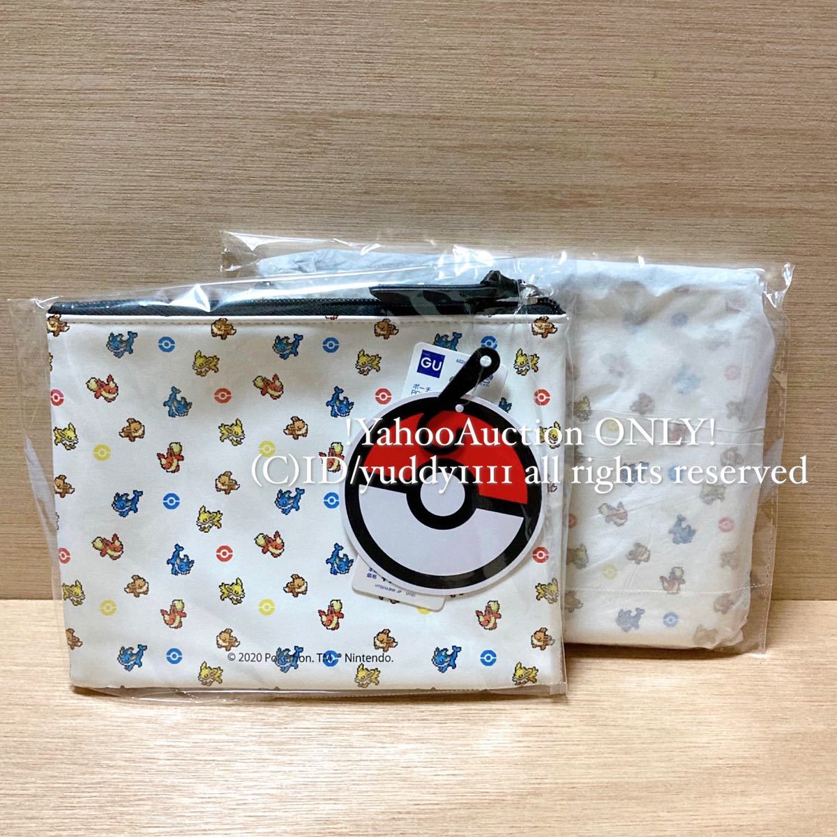 新品タグ付 未開封 Gu ポケモン ポーチ Pokemon Icy E ブイズ ポケットモンスター コラボ 即決 Product Details Yahoo Auctions Japan Proxy Bidding And Shopping Service From Japan