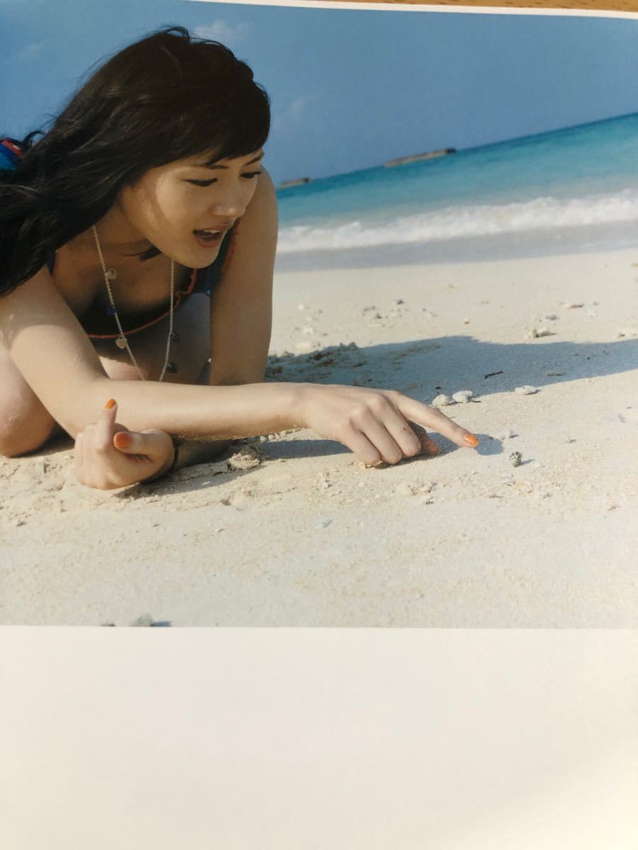 Ｆｌｏａｔ−綾瀬はるか ＰＨＯＴＯ ＢＯＯＫ