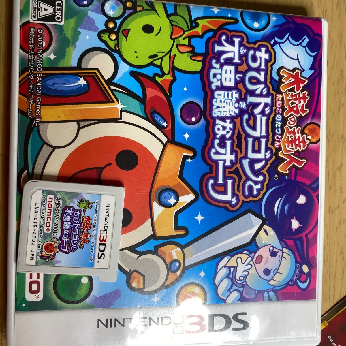 Paypayフリマ 3dsソフト ケース有り妖怪ウォッチ3 太鼓の達人 他ケース無し2点 Paypayフリマ 3dsソフト ケース有り妖怪ウォッチ3 太鼓の達人 他ケース無し2点