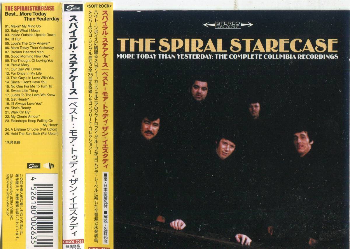 即納最大半額 Spiral Starecase She 60sノーザン