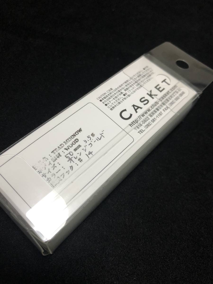 新品　激レア　CASKET カスケット TRAD ＭＩＮＮＯＷ　WOOD トラッドミノー　５０ ①_画像3