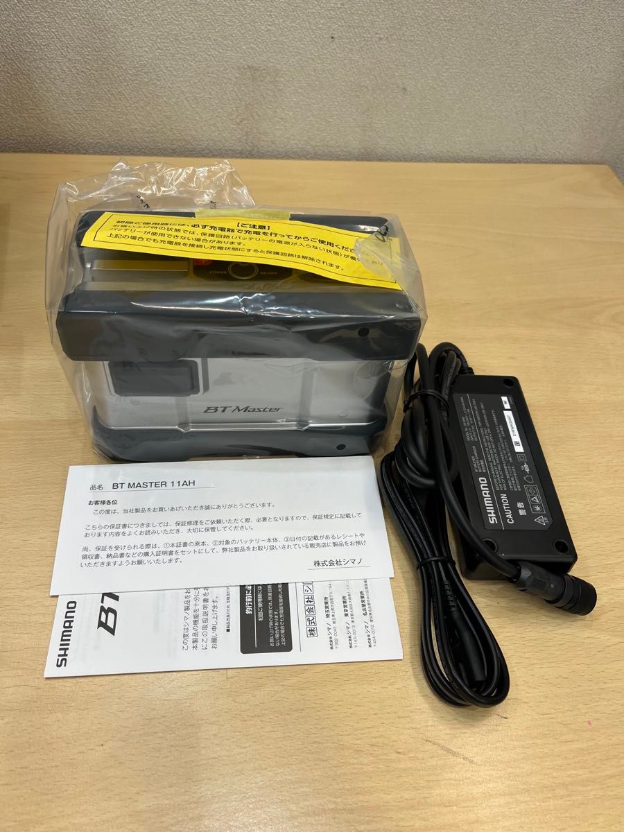 シマノbtマスター11ah Shimano ビーストマスター　電力丸 Amazon | シマノ(SHIMANO) 電動リール 22 BTマスター 11Ah 電動