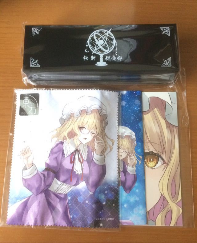 Tohomegane 東方眼鏡 マエリベリー ハーンモデル 執事眼鏡 付属品完備 Product Details Yahoo Auctions Japan Proxy Bidding And Shopping Service From Japan