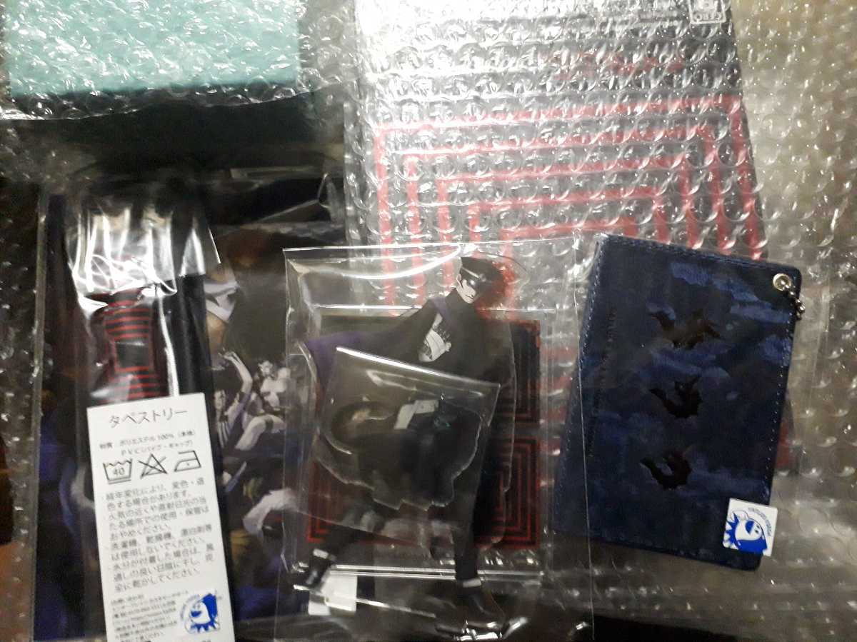 真・女神転生III NOCTURNE HD REMASTER 現実魔界化BOX ファミ通DXパック DDSセット PS4
