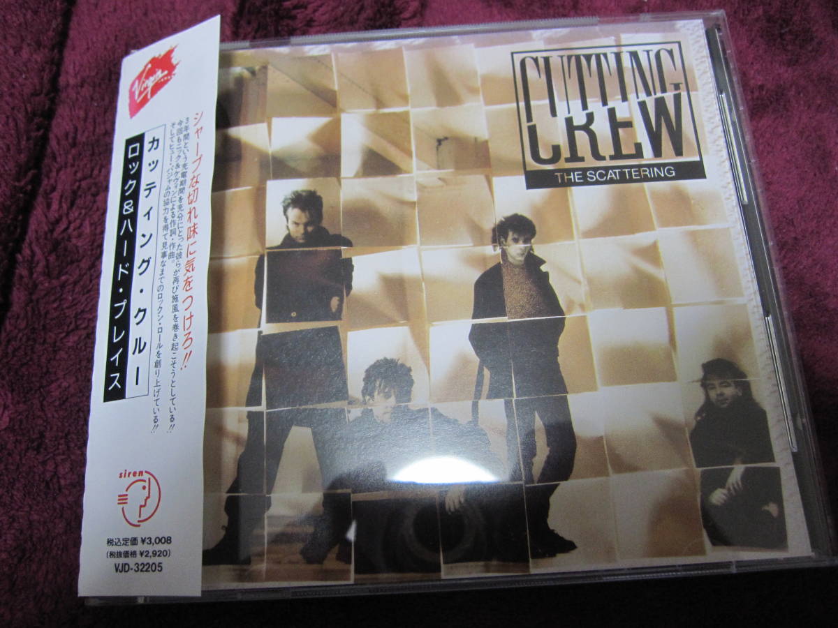 帯付美品CD　カッティング・クルー／ロック&ハード・プレイス　The Scattering　Cutting Crew_画像1