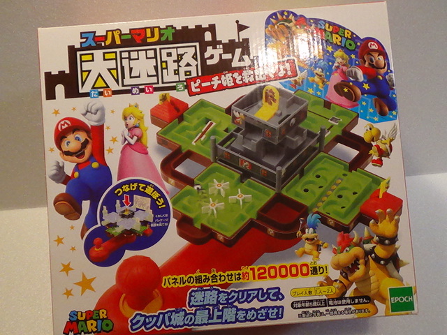 スーパーマリオ 大迷路ゲームの値段と価格推移は 31件の売買情報を集計したスーパーマリオ 大迷路ゲームの価格や価値の推移データを公開 スーパーマリオ 大迷路ゲームの値段と価格推移は 31件の売買情報を集計したスーパーマリオ 大迷路ゲームの価格や価値の推移データを公開