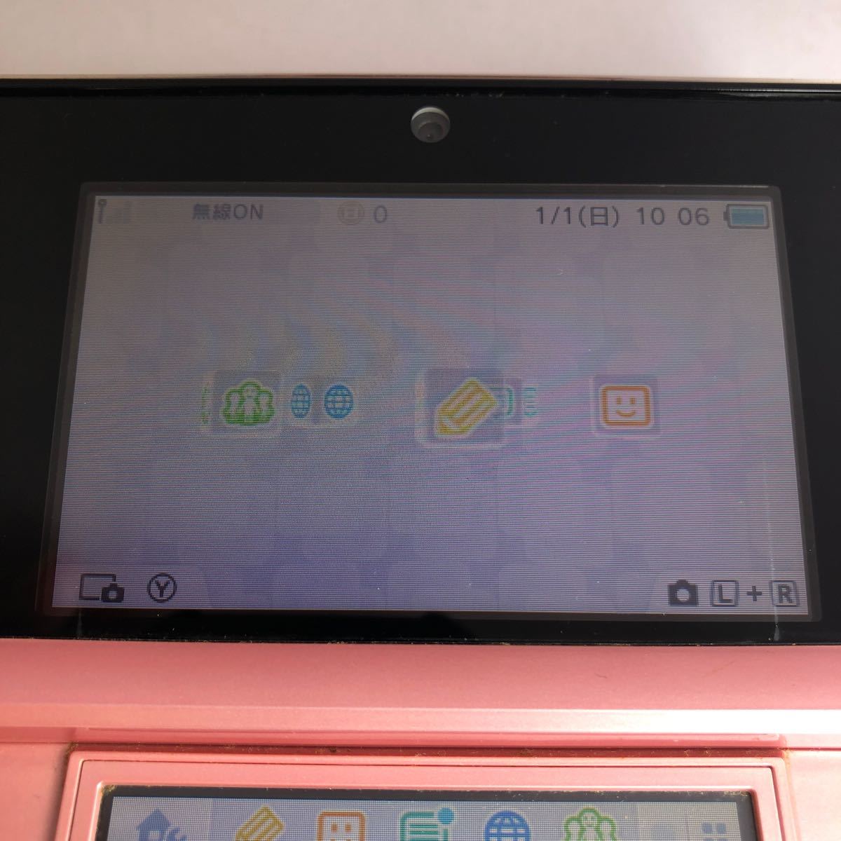 任天堂 ニンテンドー3DS ピンク 本体 メモリーカード ゲーム起動確認済