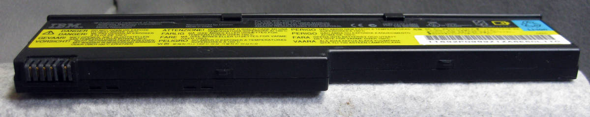 B005 IBM バッテリー レターパックライト可 ジャンク扱い_画像2
