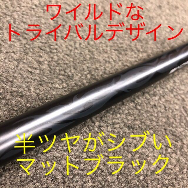 左 レフティ 世界最薄 超高反発 】ドラコン日本一404Yの 高反発 飛距離