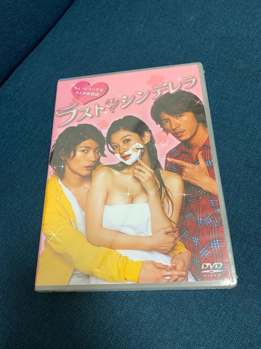Paypayフリマ ラストシンデレラ Dvd 三浦春馬