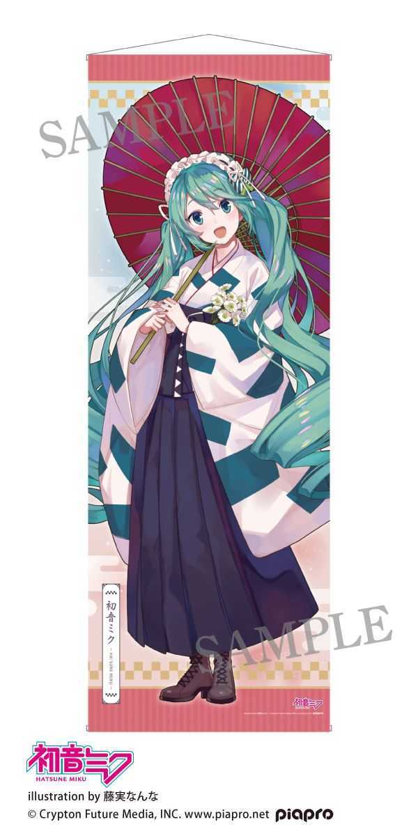 初音ミク　限定　等身大タペストリー_画像1