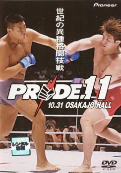 PRIDE.11 10.31 OSAKAJO HALL Osaka castle hole rental used DVD