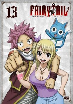 Fairy Tail フェアリーテイル 2nd Season 13 レンタル落ち 中古 Dvd Buyee Buyee Japanese Proxy Service Buy From Japan Bot Online Fairy Tail フェアリーテイル 2nd Season 13 レンタル落ち 中古 Dvd Buyee Buyee Japanese Proxy Service Buy From Japan Bot Online