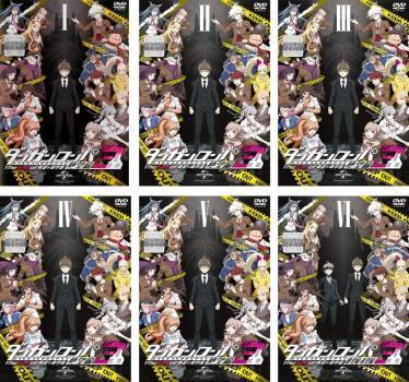 ヤフオク ダンガンロンパ 3the End Of 希望ヶ峰学園 絶望
