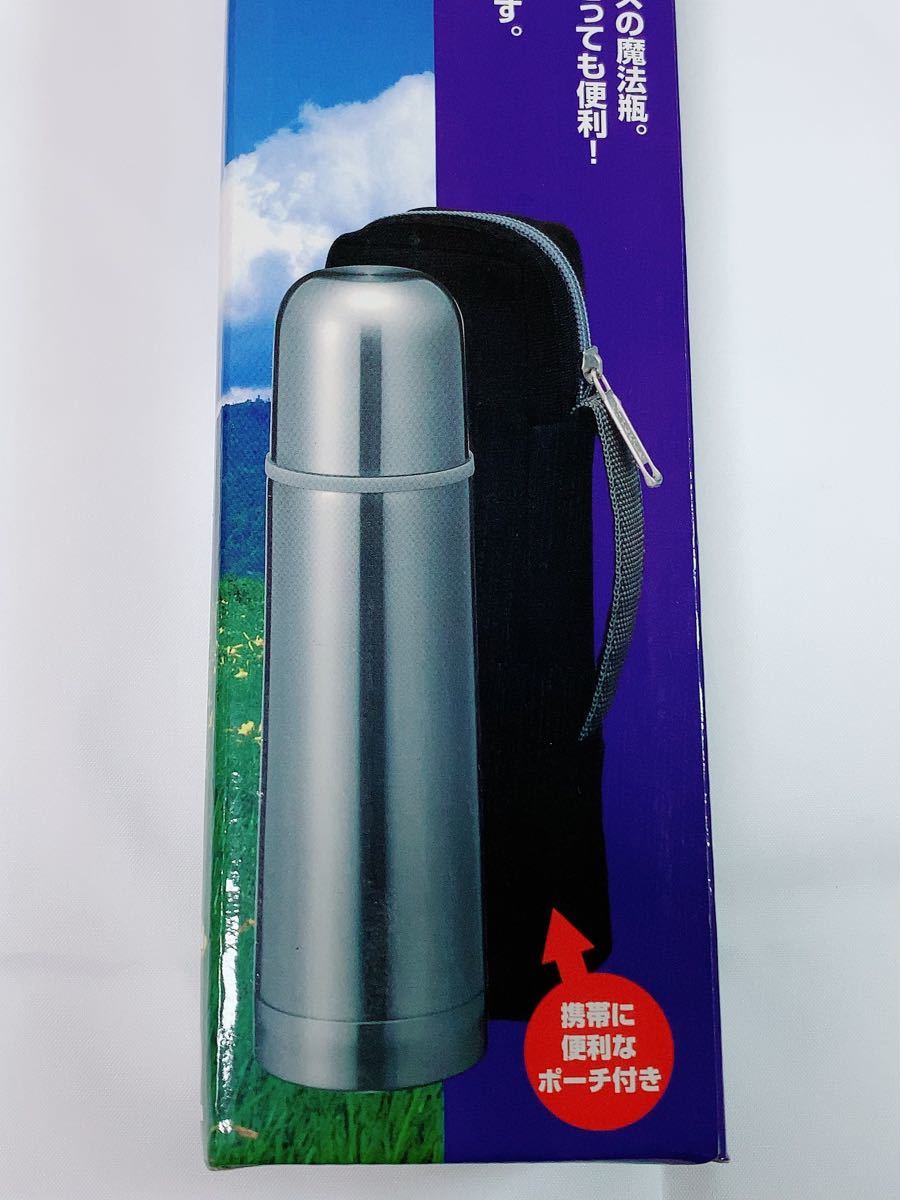 真空ステンレス　魔法瓶（二重構造）水筒　500ml ワンタッチ開閉式　携帯ポーチ