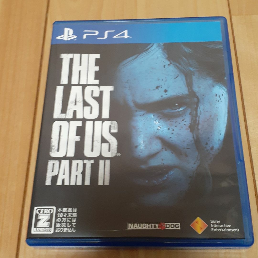 THE LAST OF US 2