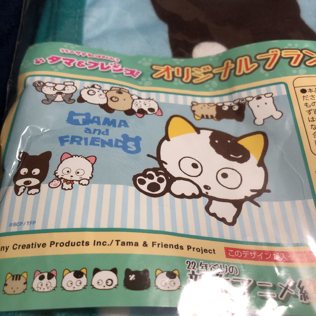 ドラえもん Doraemon シルク100 猫型ロボット タグ付 キャラクター柄 アニメ グッズ 日本製