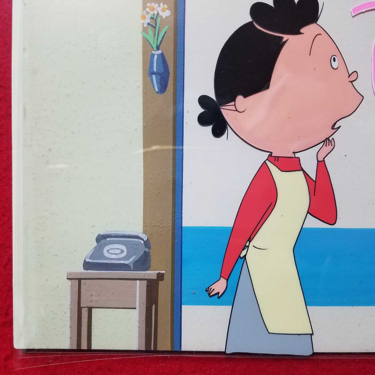 □サザエさん□セル画□長谷川町子□アニメ□カツオ、ワカメ□ □サザエさん□セル画□長谷川町子□アニメ□カツオ、ワカメ□