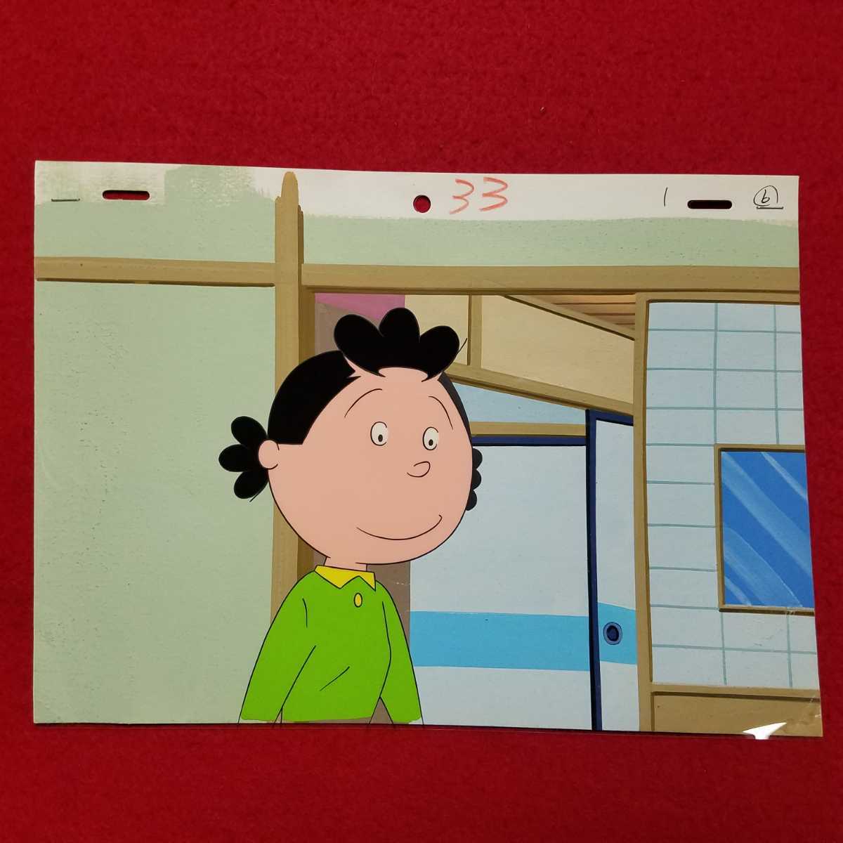 □サザエさん□セル画□長谷川町子□D2 - サザエさん □サザエさん□セル画□長谷川町子□D2 - サザエさん