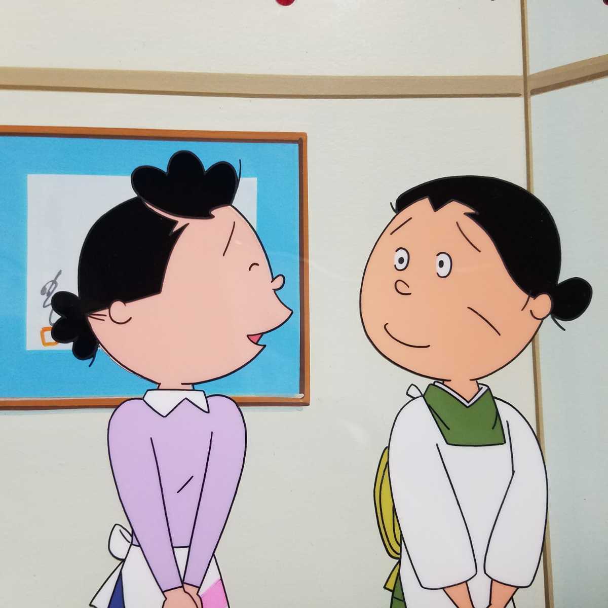 Yahoo!オークション - サザエさん セル画 長谷川町子 a689 Yahoo!オークション - サザエさん セル画 長谷川町子 a689