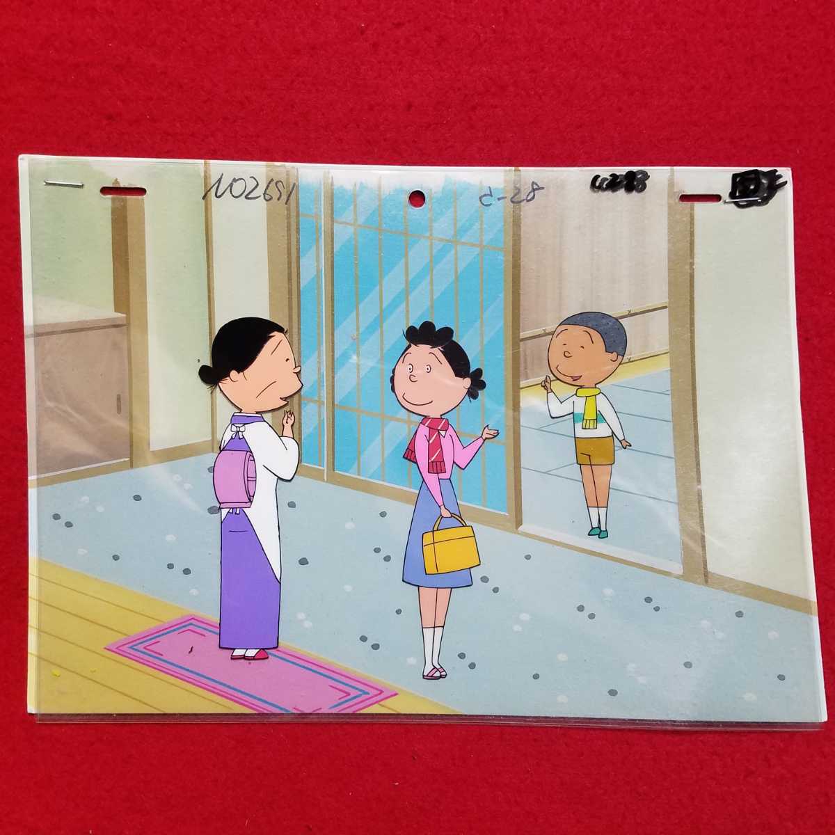 □サザエさん□セル画□長谷川町子□D1 さ行 □サザエさん□セル画□長谷川町子□D1 さ行