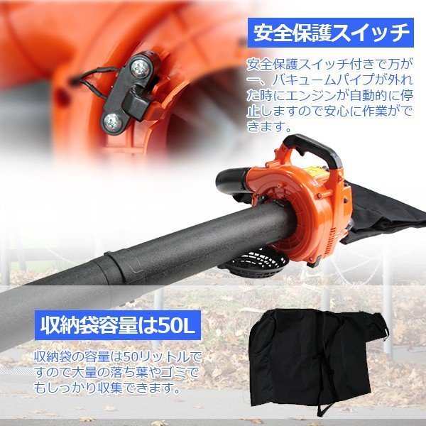 低価人気 ヤフオク! - 強力 エンジン搭載 エンジンブロア粉砕しながら