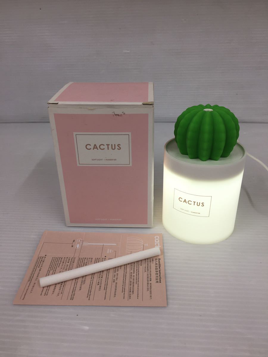  unused goods *CACTUS* cactus type soft light & diffuser 
