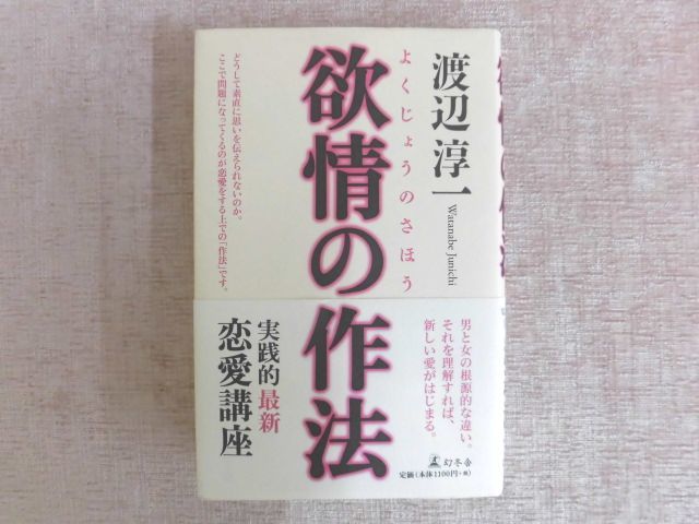 B 1372の値段と価格推移は 16件の売買情報を集計したb 1372の価格や価値の推移データを公開 B 1372の値段と価格推移は 16件の売買情報を集計したb 1372の価格や価値の推移データを公開