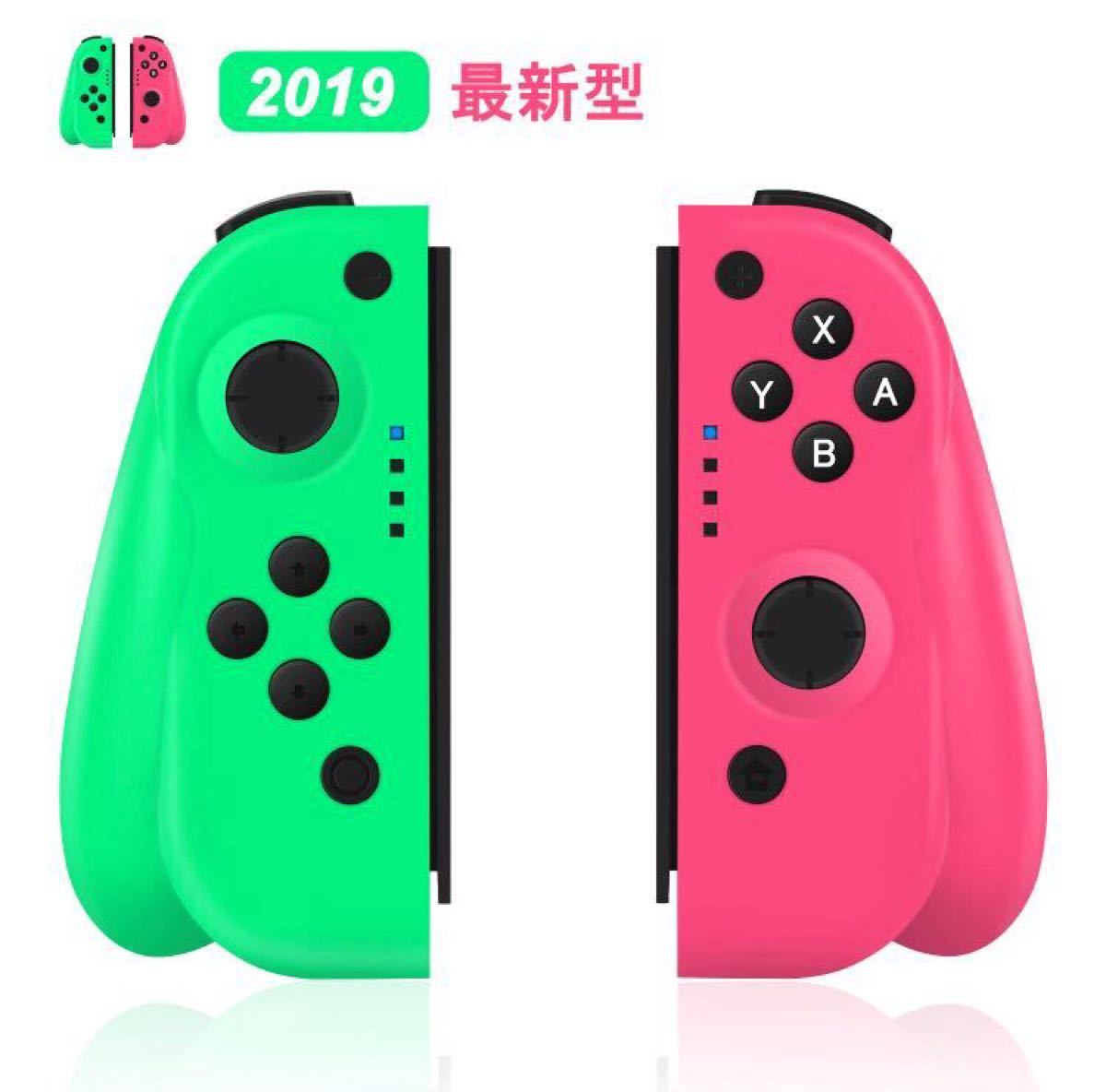 Nintendo Switch コントローラー Joy-Con の代用品 