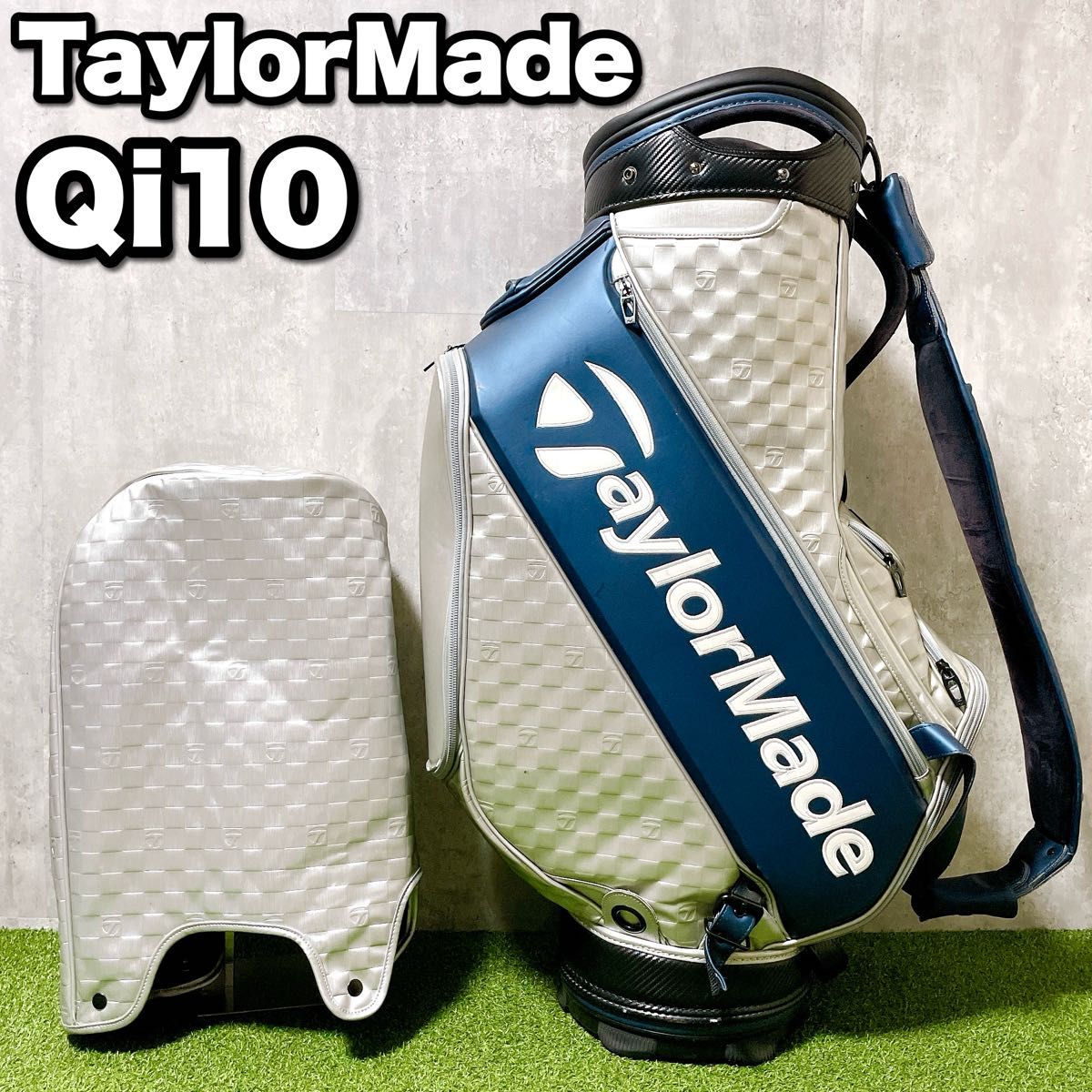 TaylorMade テーラーメイド Qi10 プレイヤーズ スタッフバッグ JE863