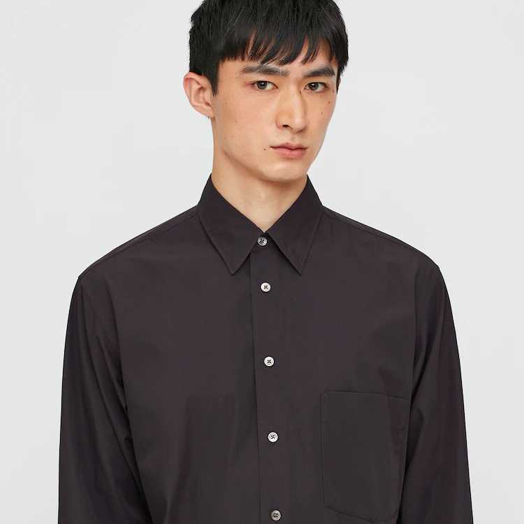 Paypayフリマ 新品 Uniqlo U ブロードシャツ 長袖 ダークグレー S メンズ ユニクロユー Dark Gray 未使用品 Paypayフリマ 新品 Uniqlo U ブロードシャツ 長袖 ダークグレー S メンズ ユニクロユー Dark Gray 未使用品