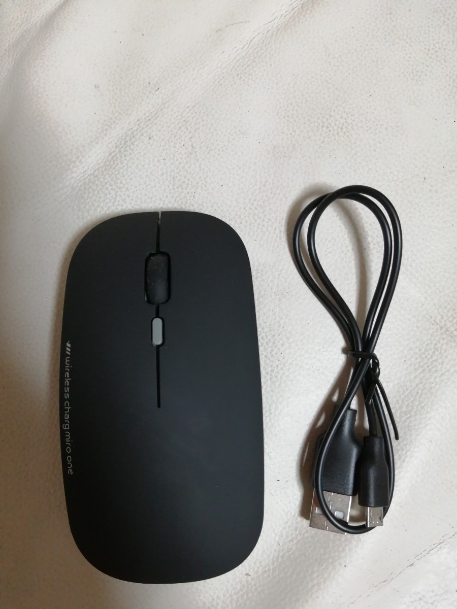 ワイヤレスマウス　充電式　マットブラック