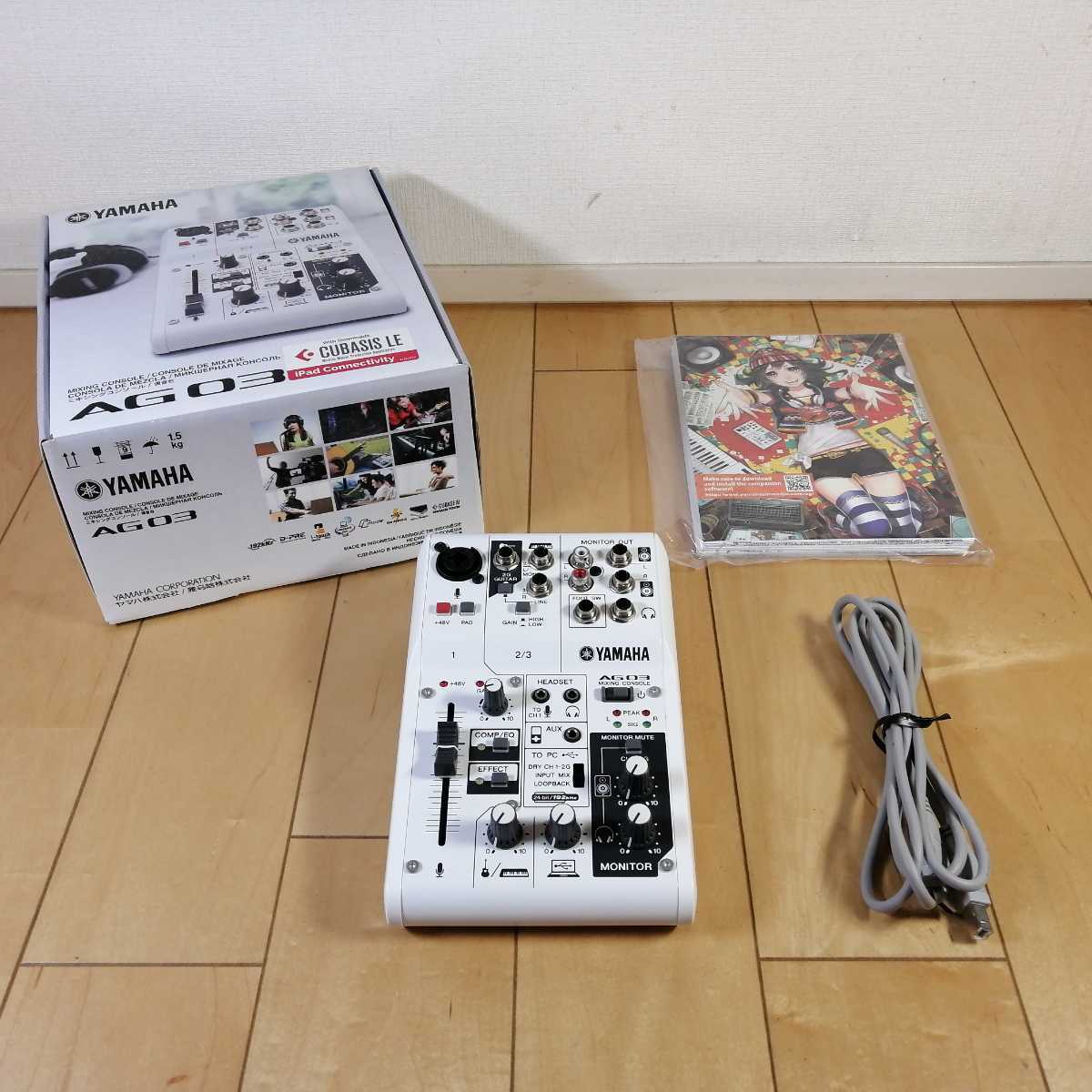  super-beauty goods!! operation verification settled!! YAMAHA web casting mixer audio interface 3 channel AG03