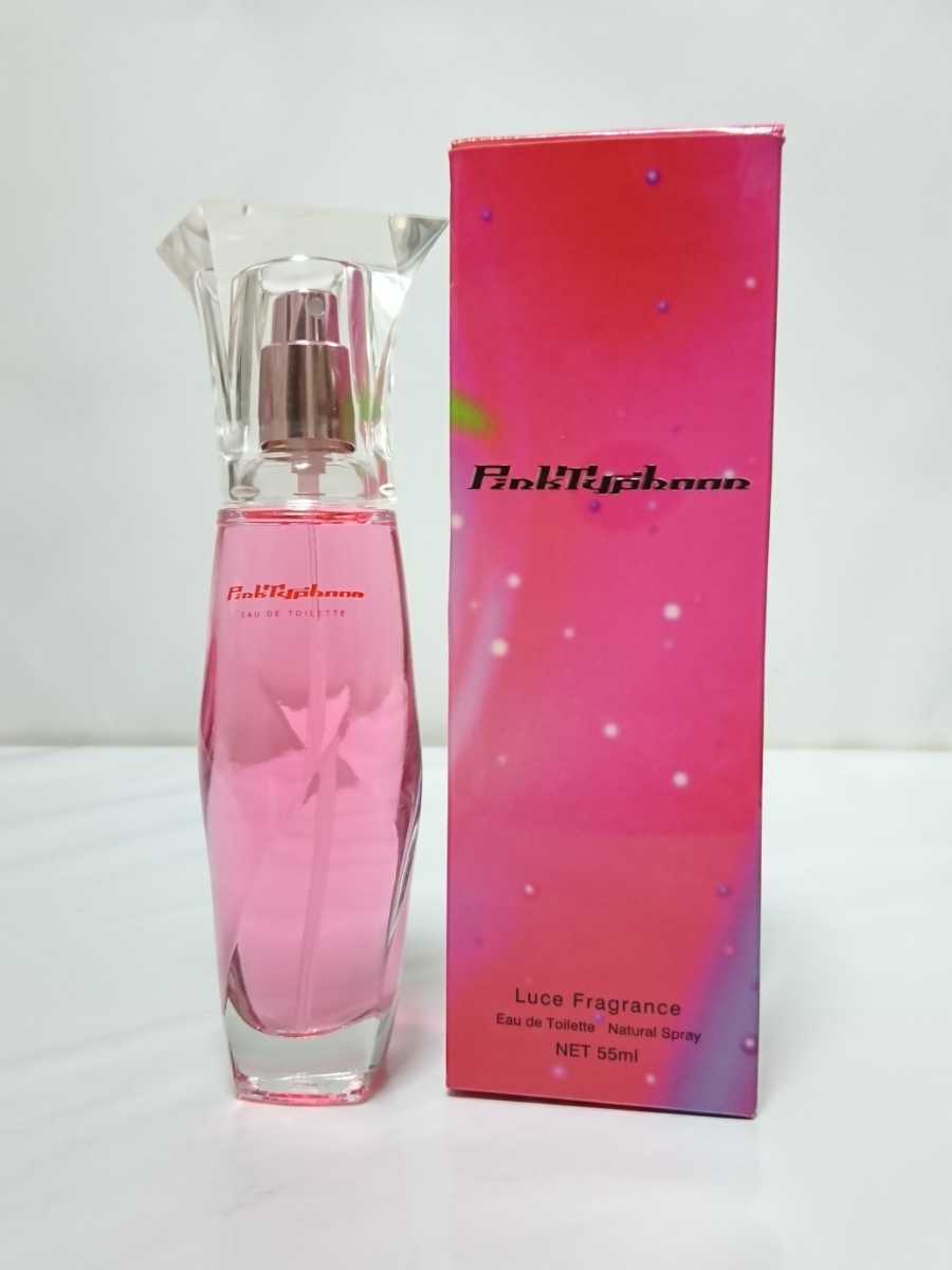 未使用 ルーチェ フレグランス ピンクタイフーン EDT 55ml Luce Fragrance Pink Typhoon 送料無料