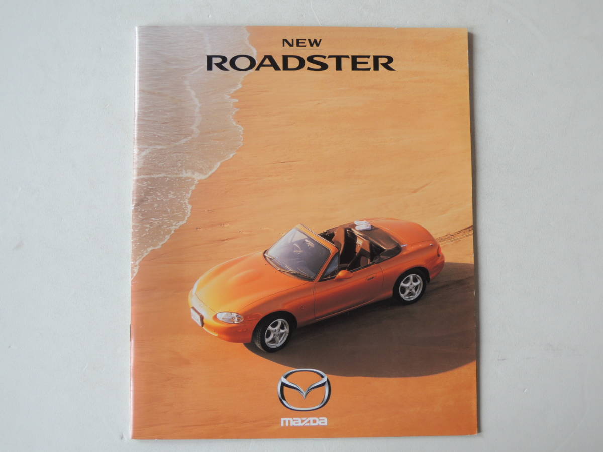 [ catalog only ] Roadster 2 generation NB series previous term 1998 year thickness .34P Mazda catalog 