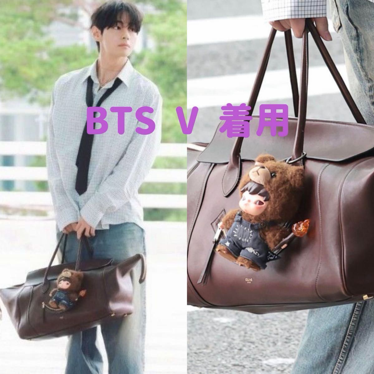 Hirono Living Wild for joy BTS V テテ くま ベア ポップマート