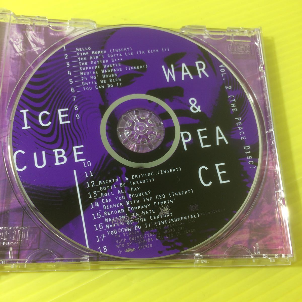 アイス キューブ 戦争と平和 第2部 平和 Cd 型番号 Vjcp Buyee 日本代购平台 产品购物网站大全 Buyee一站式代购bot Online アイス キューブ 戦争と平和 第2部 平和 Cd 型番号 Vjcp Buyee 日本代购平台 产品购物网站大全 Buyee一站式代购bot Online