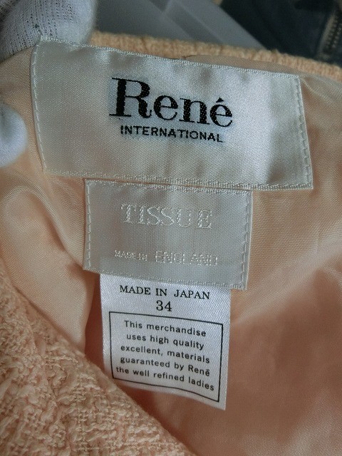 Rene フォーマル ジャケット スカート セットアップ 34/34 ピンクオレンジ #6813510 ルネ_画像3