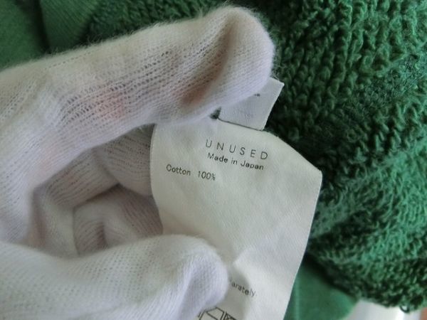 UNUSED Hooded Sweatshirt プルオーバー パーカー フード 1 グリーン #US0463 アンユーズド_画像5