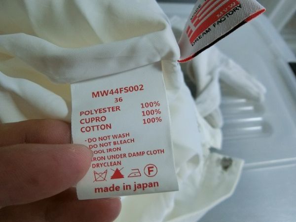 MUVEIL WORK プリーツ スカート 裾ライン 36 ホワイト #MW44FS002 ミュベールワーク_画像4