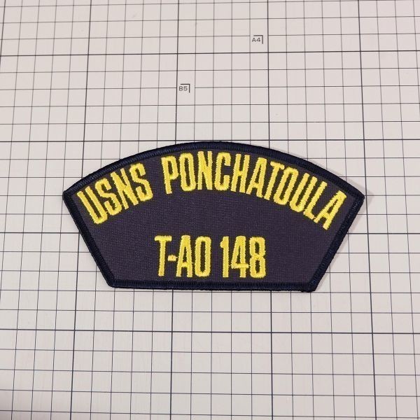 ZA49 米海軍 USNS Ponchatoula T-AO-148 軍艦 ミリタリー ワッペン パッチ ロゴ エンブレム 部隊章_画像3