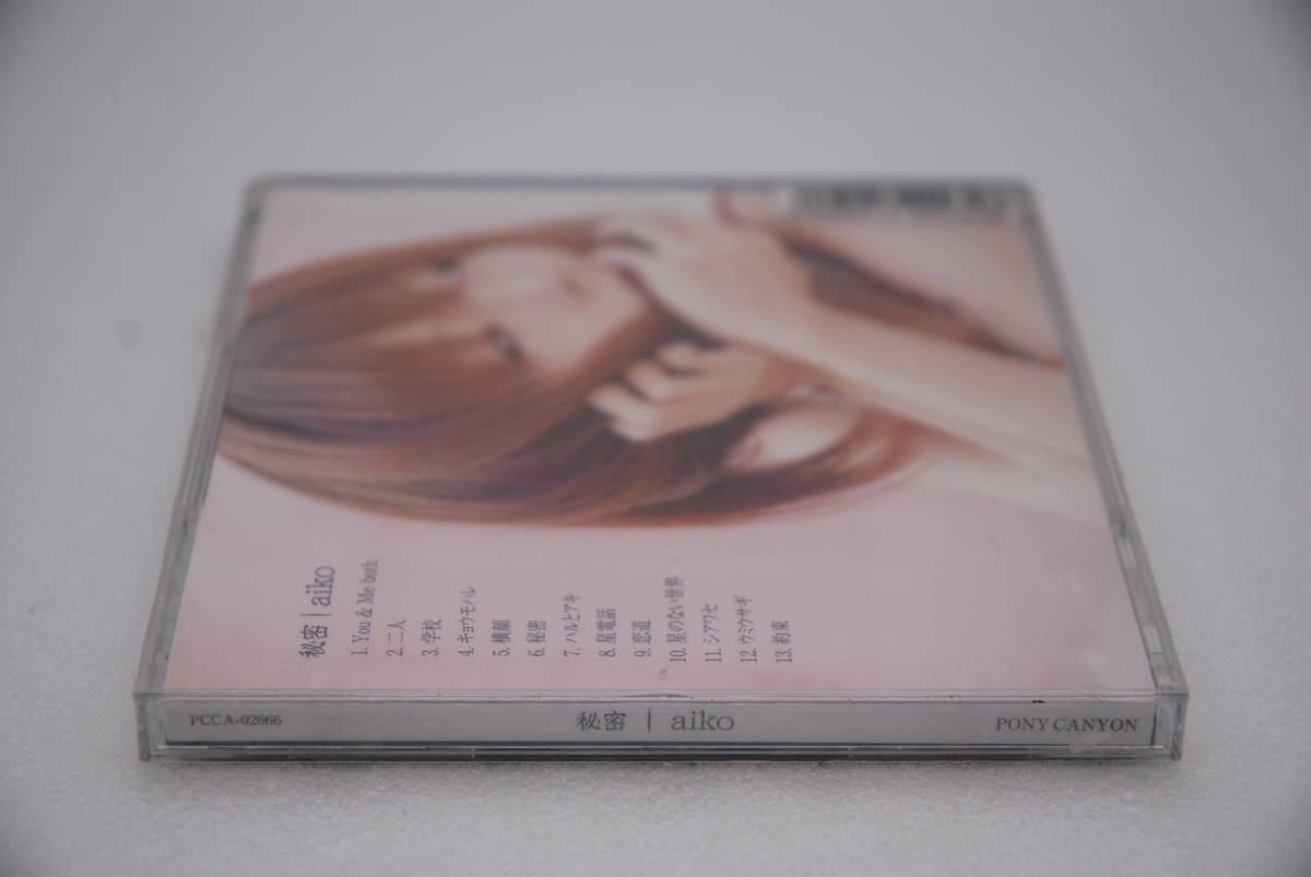 【新品】aiko CD「秘密 (初回限定特別仕様盤)」検索：カラートレイ クリア帯 PCCA-02666 アイコ 未開封_画像4