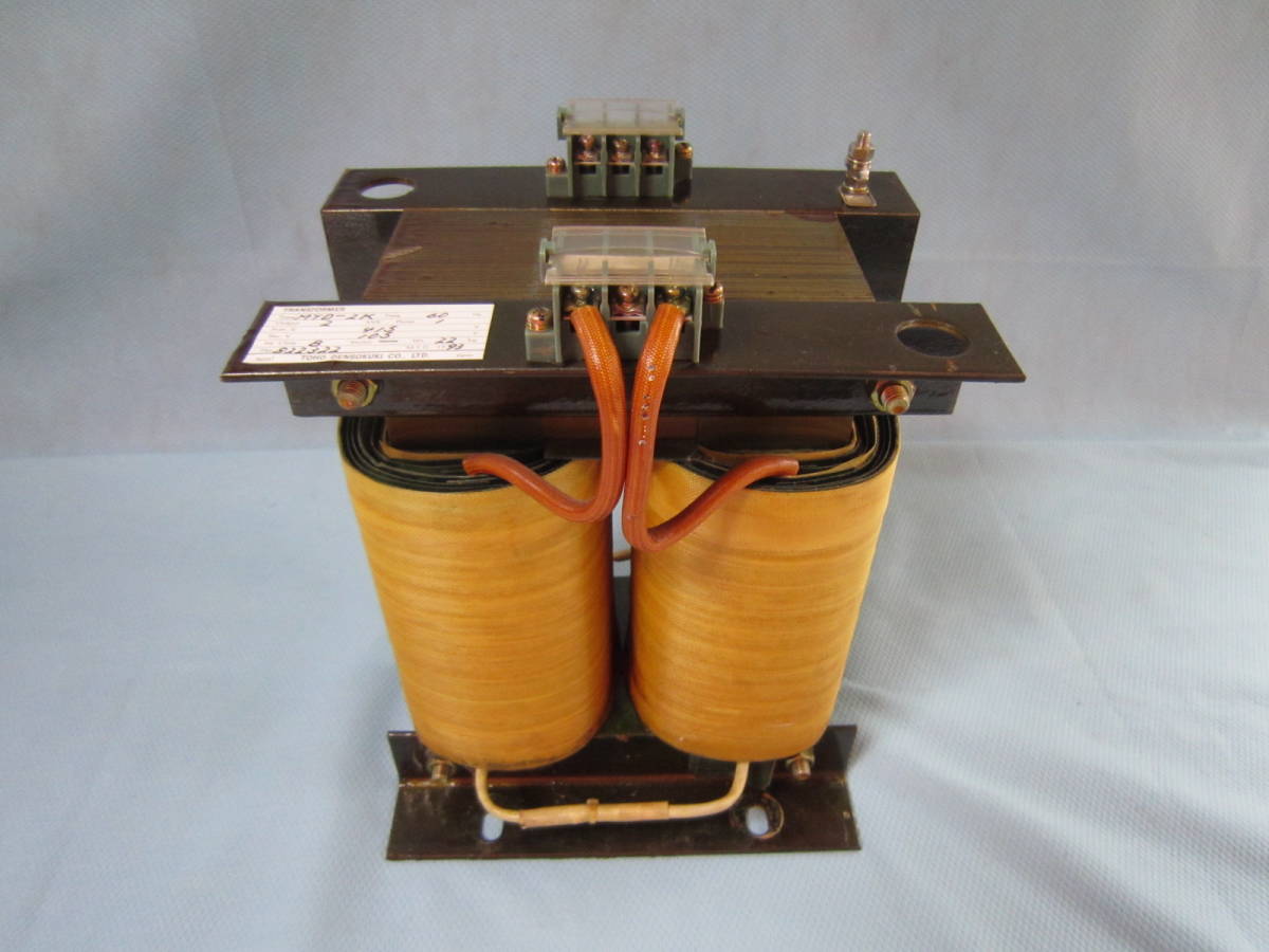 トランス TRANSFORMER 変圧器 MTD-2K 60Hz prim.V.415V Sec.V.105V Output KVA(外寸約:横21cm *縦28cm*奥行15cm /21.6kg）