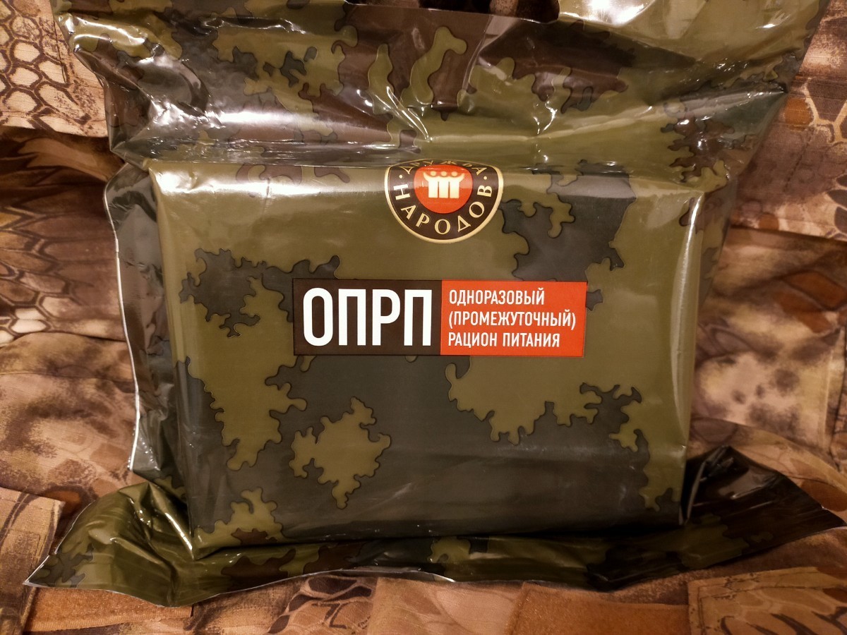 ロシア軍 レーション 1食分 MRE IRP 戦闘糧食 釣り キャンプ ロシア軍 レーション 1食分 MRE IRP 戦闘糧食 釣り キャンプ