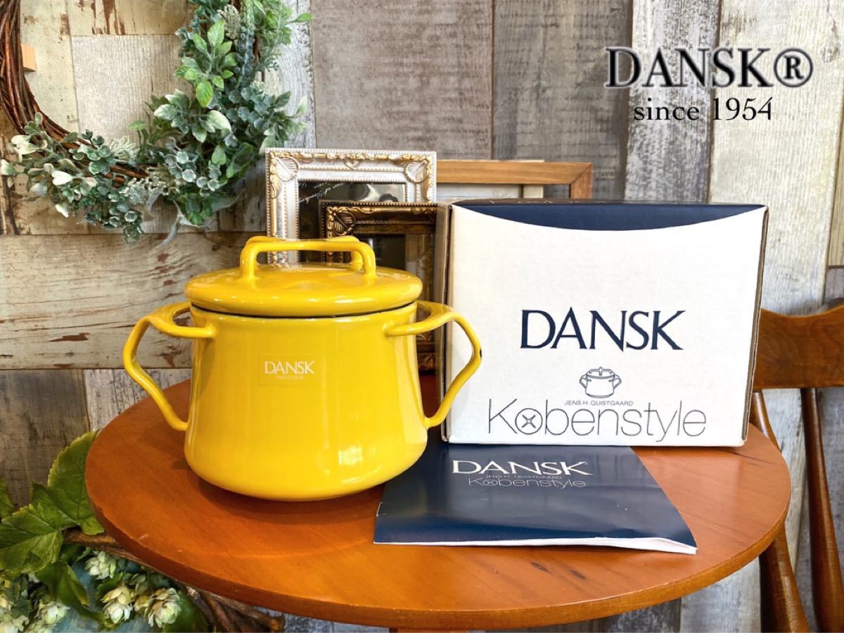 未使用品】廃盤 DANSK ダンスク コベンスタイル 両手鍋 イエロー 未使用品】廃盤 DANSK ダンスク コベンスタイル 両手鍋 イエロー