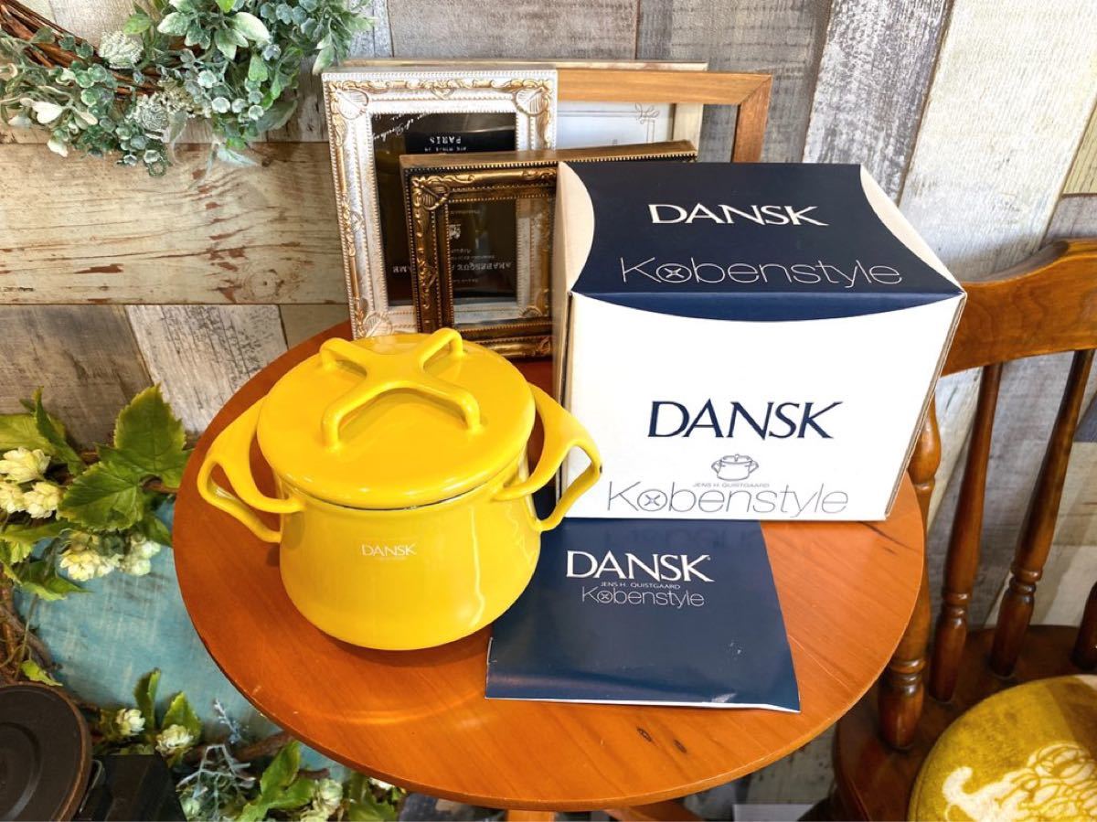 未使用品】廃盤 DANSK ダンスク コベンスタイル 両手鍋 イエロー