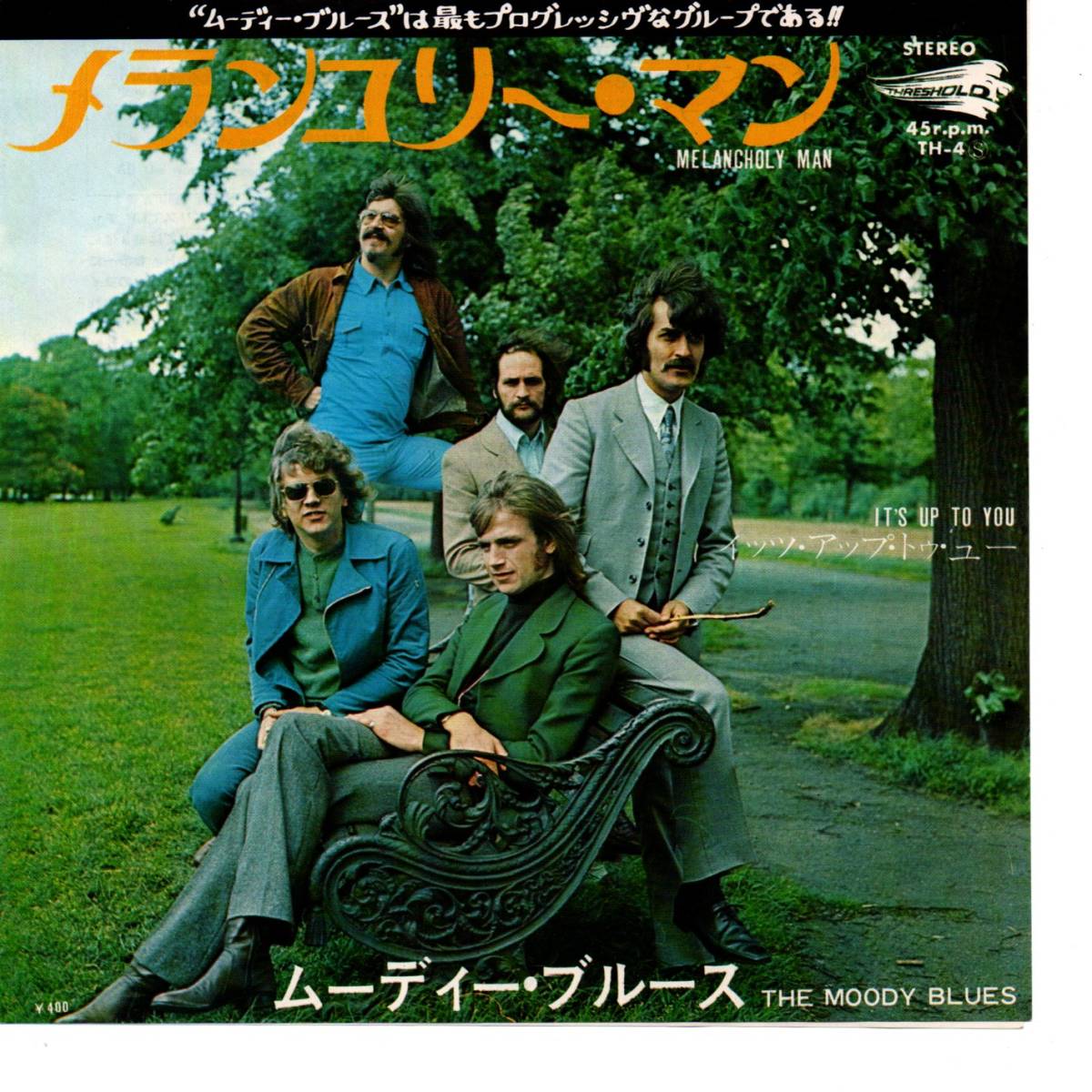 Moody Blues [Melancholy Man/ It\'s Up To You] записано в Японии EP запись 