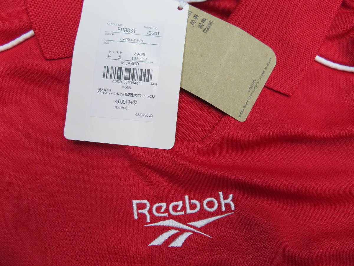 703 REEBOK Reebok LS POLO JERSEY M