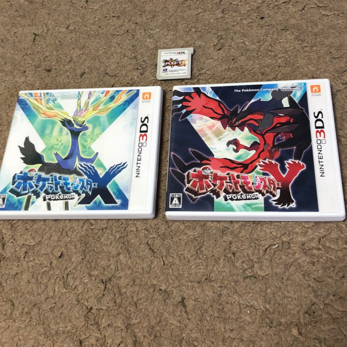Paypayフリマ 3dsソフト 3点 ポケットモンスターx y パズドラz Paypayフリマ 3dsソフト 3点 ポケットモンスターx y パズドラz